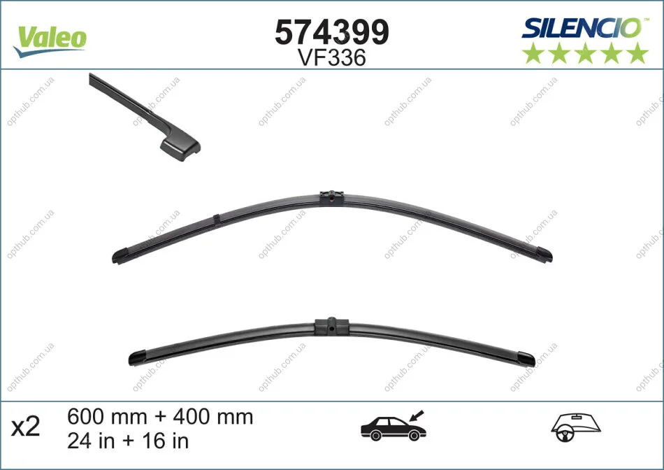 Щітка склоочисника К-Т БЕСКАРКАСНЫЙ SILENCIO® / 600/400 MM / VF336 -ua Valeo 574399 (фото 1)