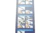 Щітка склоочисника К-Т БЕСКАРКАСНЫЙ SILENCIO® / 550/475 MM / VF368 -ua Valeo 574468 (фото 12)