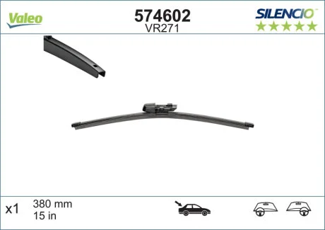Щетка стеклоочистителя БЕСКАРКАСНЫЙ ЗАДНОЙ SILENCIO® / 380 MM / VR271 Valeo 574602