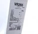 Щітка склоочисника (задня) (335mm) VW Passat 14- VALEO UA63 Valeo 574612 (фото 6)
