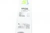 Компл. Склоочисників Valeo 574636 (фото 6)