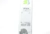Щітка склоочисника К-Т БЕСКАРКАСНЫЙ SILENCIO® / 650/650 MM / VF454 -ua Valeo 574654 (фото 11)