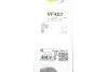 Щітка склоочисника VALEO Valeo 574687 (фото 9)