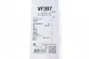 Щітка склоочисника VALEO Valeo 574707 (фото 10)