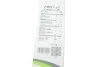 Щітка склоочис. 475 безкаркасна First Multiconnection (вир-во) Valeo 575004 (фото 3)