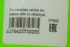 Щітка склоочисника (475 мм) Honda Civic/Nissan NP300/Navara 05- VALEO (opt-om) Valeo 575828 (фото 6)