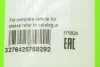 Щітка склоочис. 500 гібридна (вир-во) Valeo 575829 (фото 6)