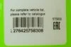 Щітка склоочисника (гібридна) (530мм) VALEO UA63 Valeo 575830 (фото 7)