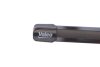 Щітка склоочисника К-Т БЕСКАРКАСНЫЙ SILENCIO® / 600/450 MM / VF830 -ua Valeo 577830 (фото 3)