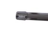 Щітка склоочисника К-Т БЕСКАРКАСНЫЙ SILENCIO® / 600/450 MM / VF830 -ua Valeo 577830 (фото 3)