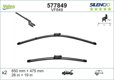 Щітка склоочисника К-Т БЕСКАРКАСНЫЙ SILENCIO® / 650/475 MM / VF849 -ua Valeo 577849