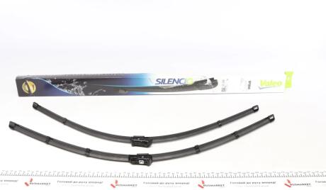 Щітки склоочисника (800/750мм) Citroen C4 1.6 HDi 13- (opt-om) Valeo 577894