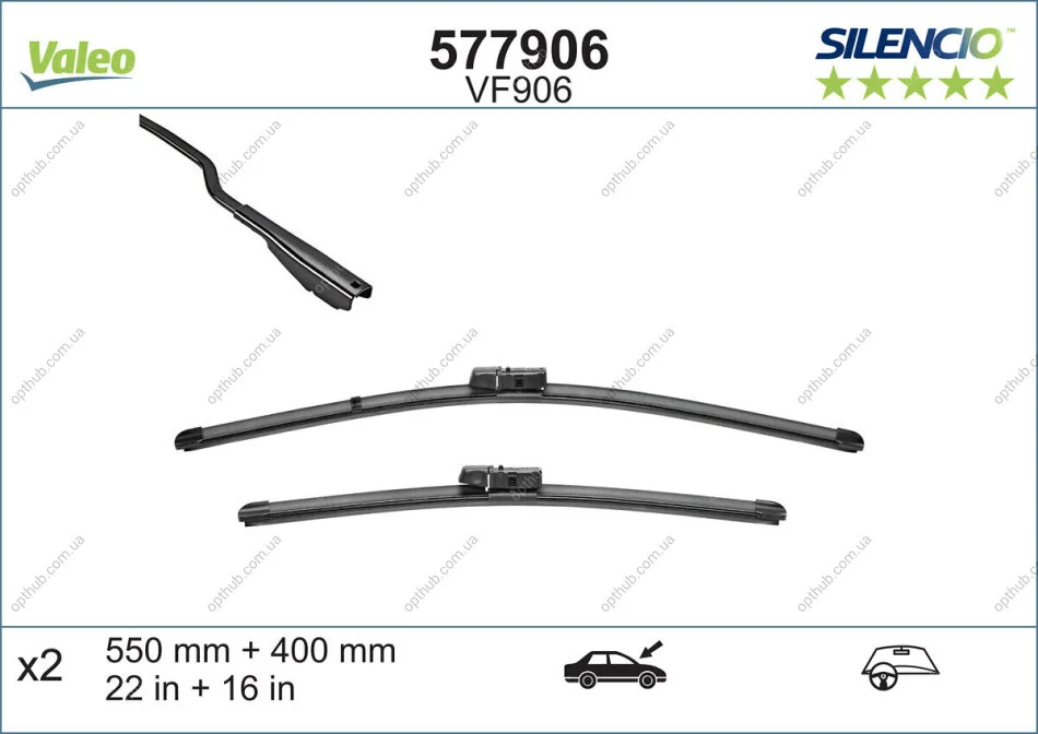 Щітка склоочисника К-Т БЕСКАРКАСНЫЙ SILENCIO® / 550/400 MM / VF906 -ua Valeo 577906 (фото 1)