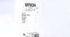 Щітки склоочисника 650/400 мм (вир-во) C.I.U Valeo 577934 (фото 6)