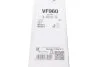 Щітки склоочисника 600/450 мм SILENCIO FLAT BLADE SET (вир-во) C.I.U Valeo 577960 (фото 8)