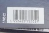 Щітка склоочис. 400 мм HYDROCONNECT (вир-во) Valeo 578502 (фото 7)