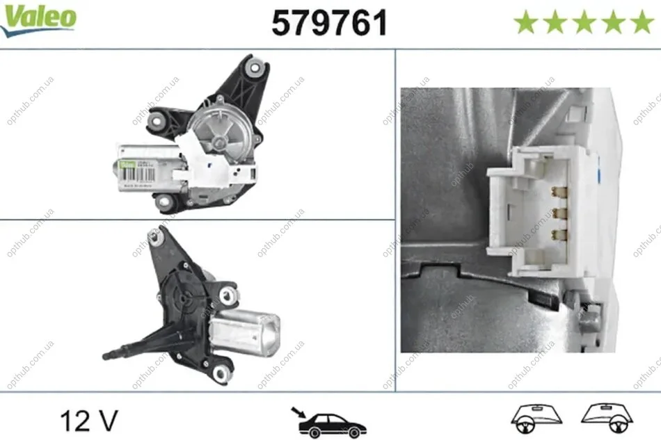 Двигун склоочисника Valeo 579761 (фото 1)
