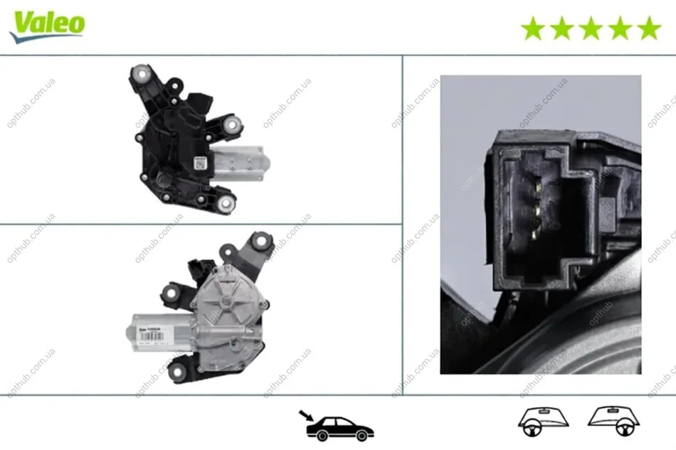 Двигун склоочисника REAR / NISSAN QUASHQAI -ua Valeo 582640 (фото 1)