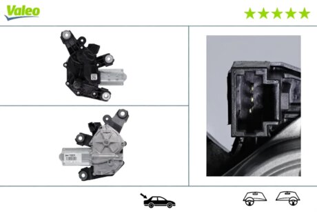 Двигун склоочисника REAR / NISSAN QUASHQAI -ua Valeo 582640