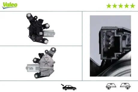 Двигатель стеклоочистителя REAR / NISSAN QUASHQAI Valeo 582640