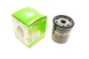 Фільтр масляний ROVER SERIE 200 1.4 PETROL/FUEL 9/1990->2/1992 Valeo 586048 (фото 1)