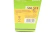 Масляний фільтр (патрон) VALEO Valeo 586519 (фото 6)