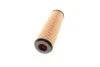 Фільтр масляний MB E-class (W212/C207)/C-class (W204/C204) 1.8 07- VALEO UA63 Valeo 586597 (фото 2)