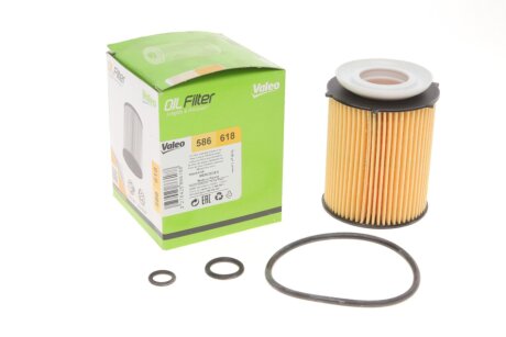 Фільтр масляний MERCEDES-BENZ B-CLASS (W246, W242) 2011/11> Valeo 586618