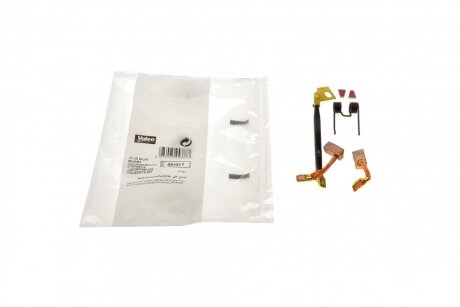 Щітка генератора 141274 | PL - ORIGIN -ua Valeo 594377