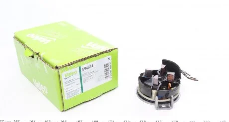 Щіткотримач стартера (вир-во) Valeo 594651