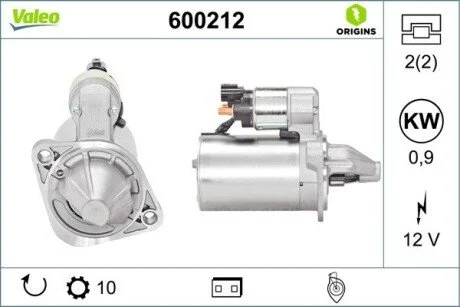 Стартер (12В, 0,9кВт, новий із заставою) HYUNDAI ACCENT IV, ELANTRA V, ELANTRA VI, I20 I, I30, I40 I, I40 I CW, IX20, IX35, TUCSON, VELOSTER KIA CARENS III, CARENS IV, CEE\'D 1.4-1.6H 12.06- Valeo 600212