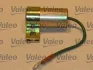 Конденсатор (ємність 0,27 µF) VOLVO 340-360 ALFA ROMEO ALFETTA, GTV CITROEN C35, CX I FIAT 124, 124 SPIDER, 127, 128, 131, 132, FIORINO, RITMO PEUGEOT 204, 404, 504, 505, J7 0.8-2.7 10.62-01.94 Valeo 607453 (фото 1)