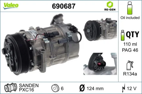 Компресор кондиціонера OPEL INSIGNIA 09- -ua Valeo 690687