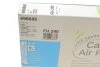 Фільтр салону Suzuki SX4 1.5-2.0 i/D 06-/Swift 1.2-1.6 i/1.3D 05-/Honda Jazz II 1.2-1.3 i 02-08 UA63 Valeo 698886 (фото 4)