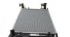 Радиатор охлаждения Toyota Avensis 2.0/2.4 03-08 VALEO (opt-om) Valeo 701353 (фото 5)