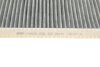 Фільтр салону CABIN AIR FILTER PC / CARBON -ua Valeo 715835 (фото 3)