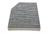 Фільтр салону вугільний CABIN AIR FILTER PC / CARBON -ua Valeo 715836 (фото 4)