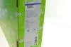 Радиатор системы охлаждения Valeo 732872 (фото 2)