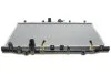 Радіатор охолодження Honda Accord VII 2.0 03-08 VALEO (opt-om) Valeo 735050 (фото 1)