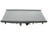 Радіатор охолодження Honda Accord VII 2.0 03-08 VALEO (opt-om) Valeo 735050 (фото 6)