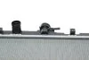 Радіатор охолодження Honda Accord VII 2.0 03-08 VALEO (opt-om) Valeo 735050 (фото 7)