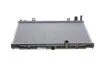 Радіатор охолодження двигуна VALEO Valeo 735063 (фото 1)