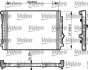 Радіатор охолоджування SKODA OCTAVIA 2.0 DIESEL 11/2012>/ Valeo 735549 (фото 1)