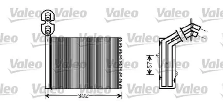 Радіатор обігрівача VAG Valeo 812324