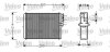 Радіатор обігрівача VOLVO S60/XC70/V70/S80 Valeo 812328 (фото 1)