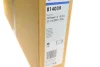Радіатор кондиціонера VALEO Valeo 814039 (фото 2)