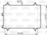 Радіатор кондиціонера CITROEN BERLINGO, XSARA PICASSO PEUGEOT PARTNER, PARTNER ORIGIN 1.6D 05.04- Valeo 814080 (фото 1)