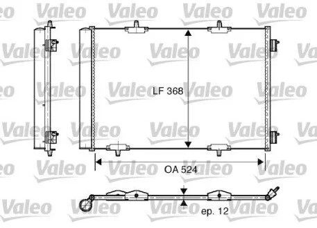 Радіатор кондиціонера Citroen C2/C3 02-/C4 Cactus 14-/Peugeot 206 08-/207 06-15/208 12-/2008 13- UA63 Valeo 818015