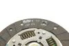 Комплект зчеплення VW Golf/Bora/Seat Toledo/Leon 1.6 16V/2.0 91-06 (d=210mm) (28z) VALEO UA63 Valeo 821494 (фото 8)