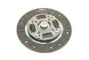 Комплект зчеплення VW Golf/Bora/Seat Toledo/Leon 1.6 16V/2.0 91-06 (d=210mm) (28z) VALEO UA63 Valeo 821494 (фото 9)